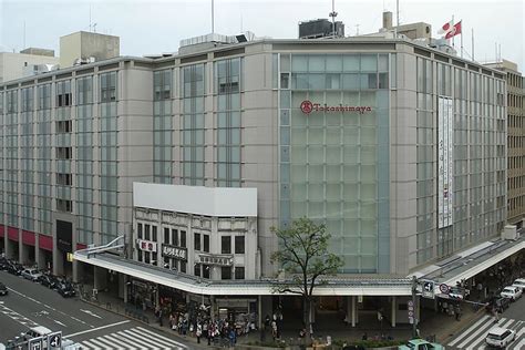 takashimaya kyoto address.